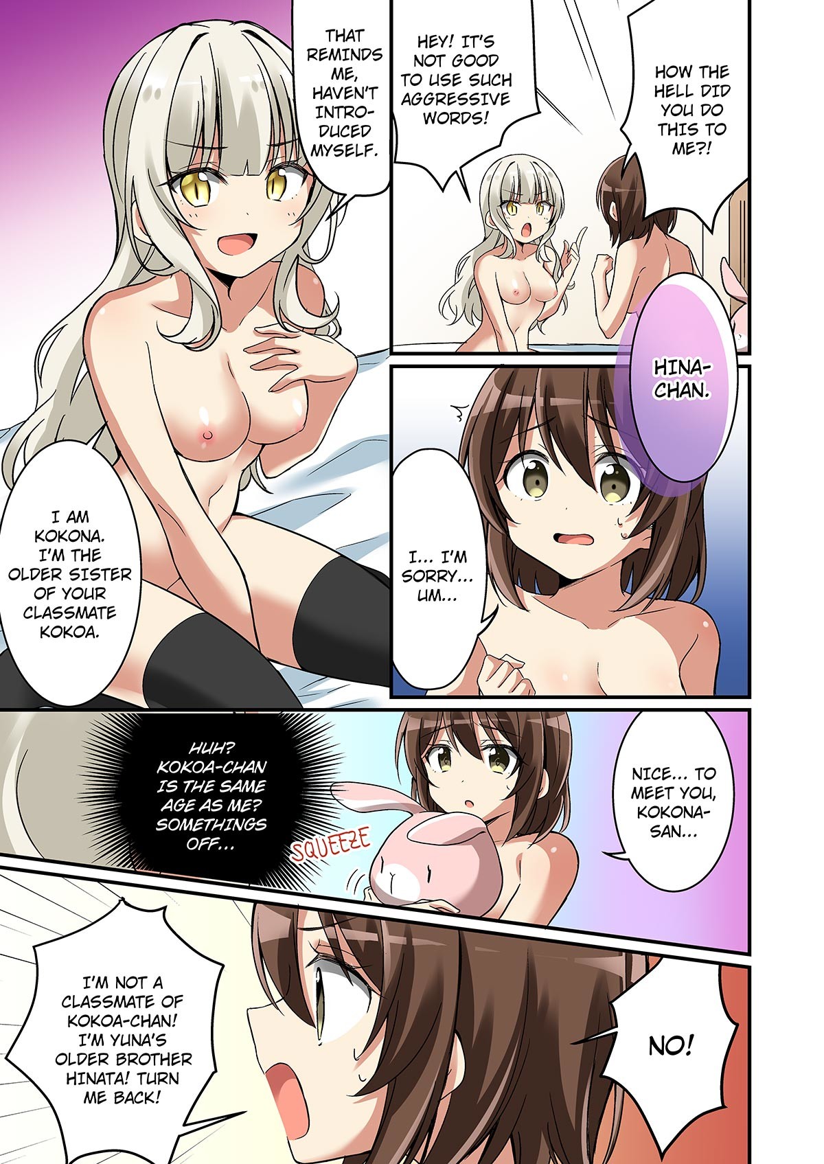 Hentai Manga Comic-Welcome To The Succubus Club ~Turning Into My Younger Sister's Little Sister~-Read-18